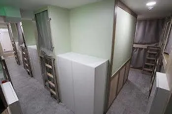 Namsan Guesthouse Seoul Sydkorea
