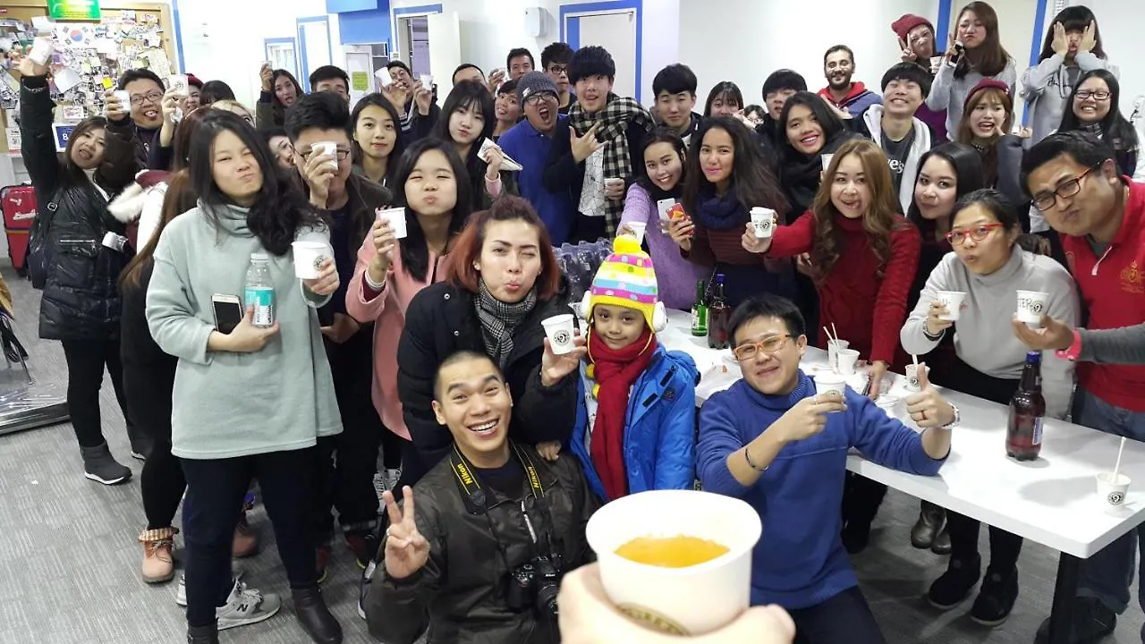 Namsan Guesthouse Seoul Südkorea
