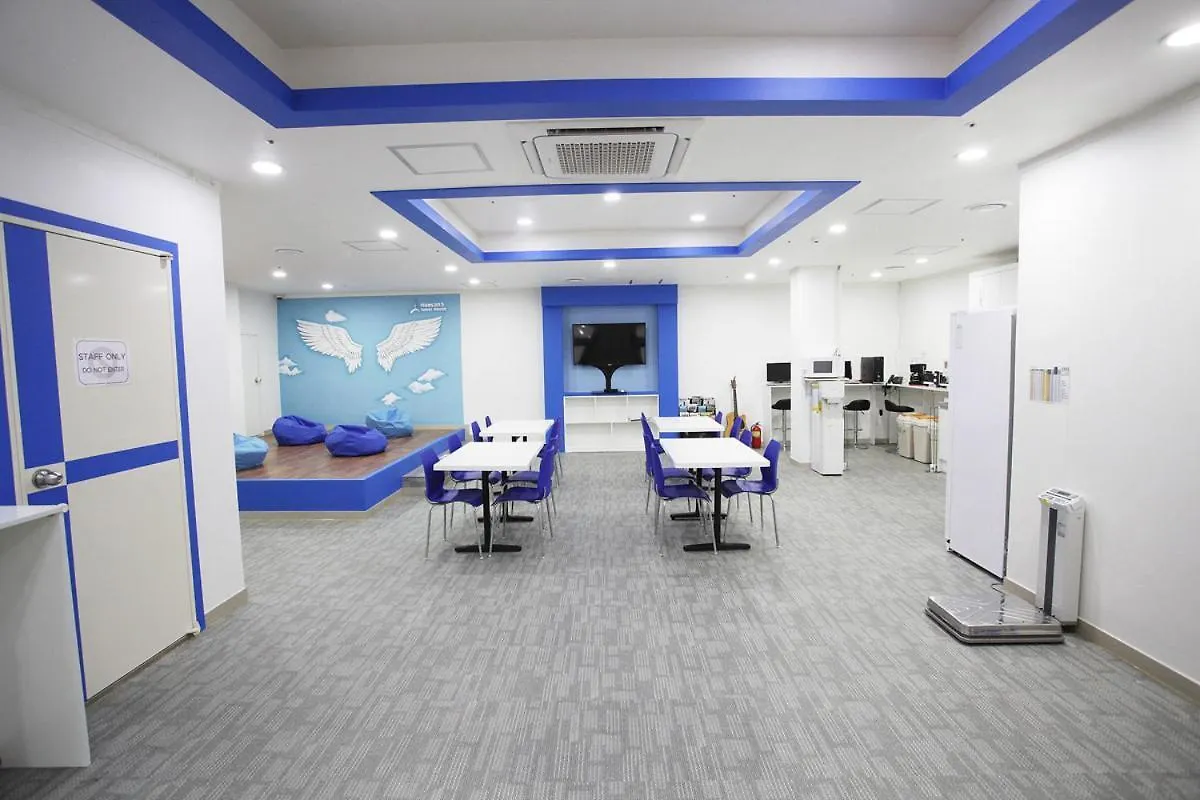 Hostel Namsan Guesthouse Seoul