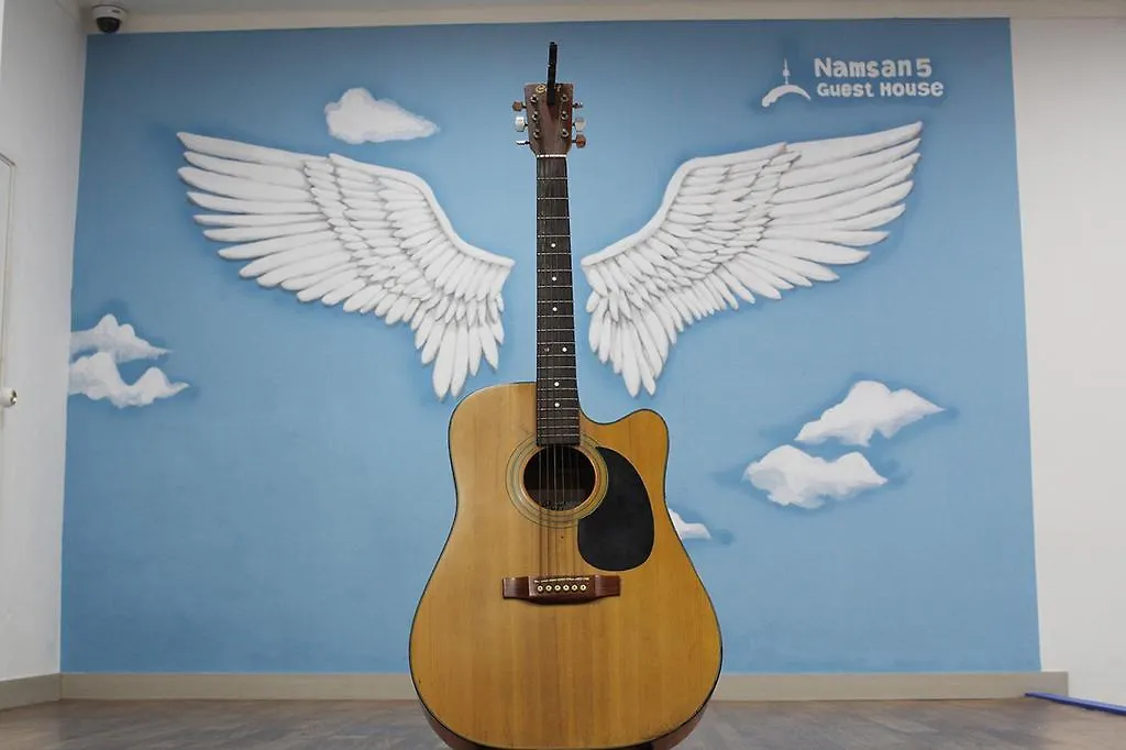 Hostel Namsan Guesthouse Seoul
