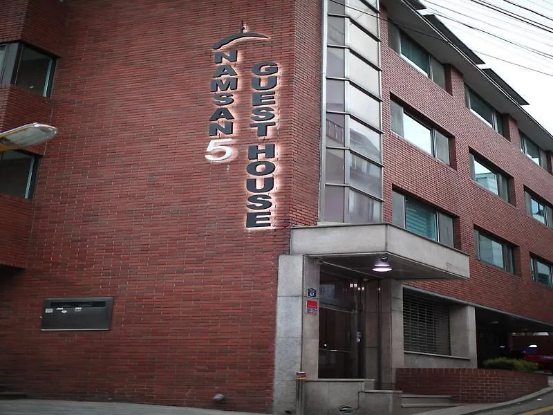 Hostel Namsan Guesthouse Seoul Südkorea