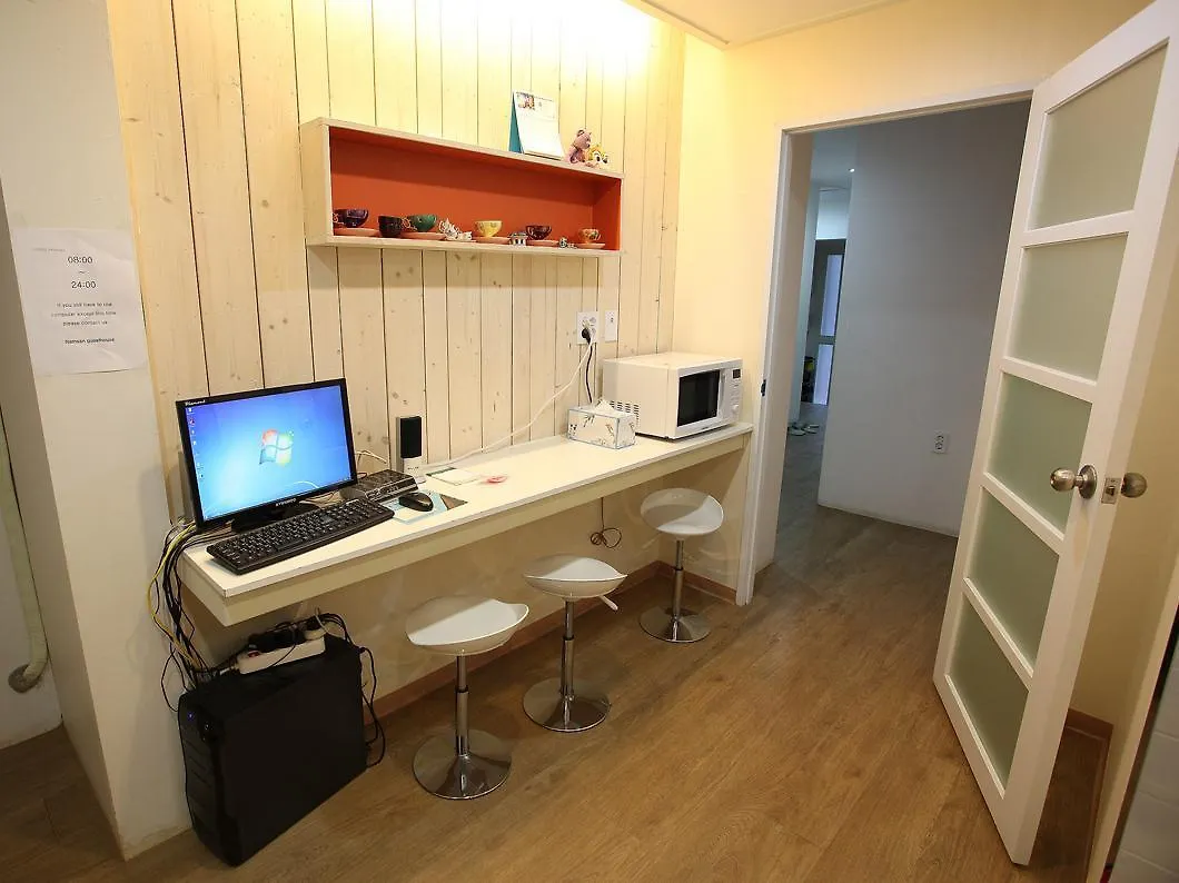 Hostel Namsan Guesthouse Seoul