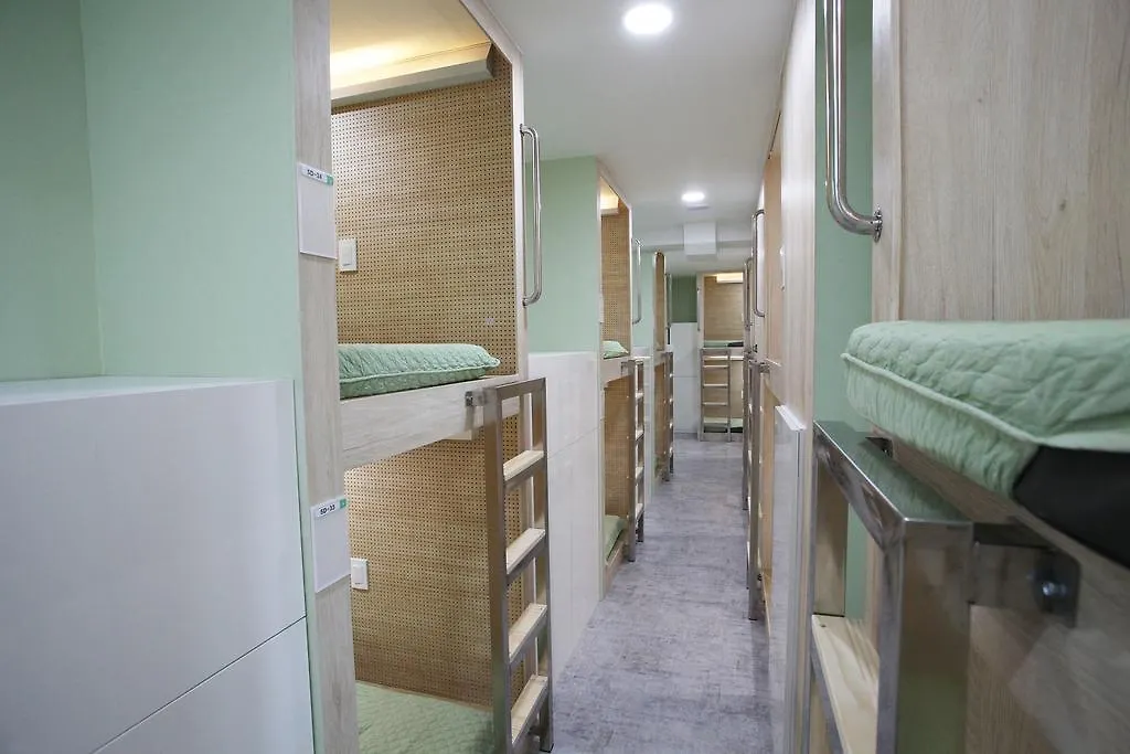 Namsan Guesthouse Seoul 0*,  Südkorea
