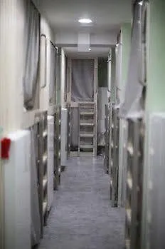 Namsan Guesthouse Seoul 0*,