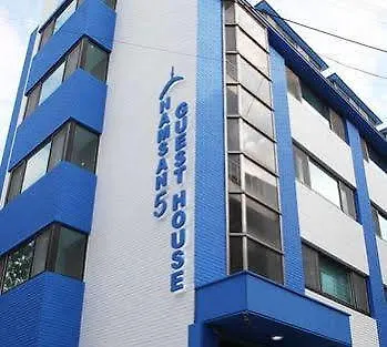 Hostel Namsan Guesthouse Seoul