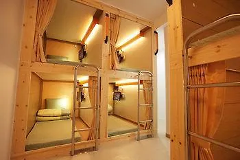 Hostel Namsan Guesthouse Seoul