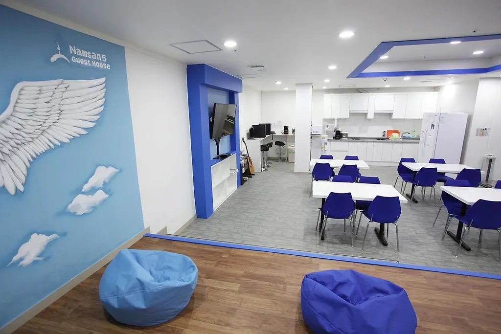 Hostel Namsan Guesthouse Seoul South Korea