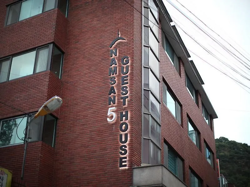 Hostel Namsan Guesthouse Seoul South Korea