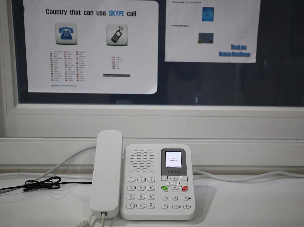 Namsan Guesthouse Сеул 0*,