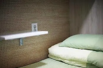 Namsan Guesthouse Seoul Hostel